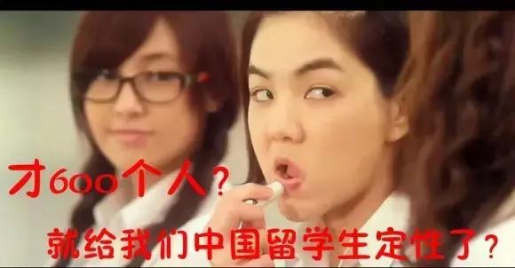 澳洲研究,澳洲研学旅行感想