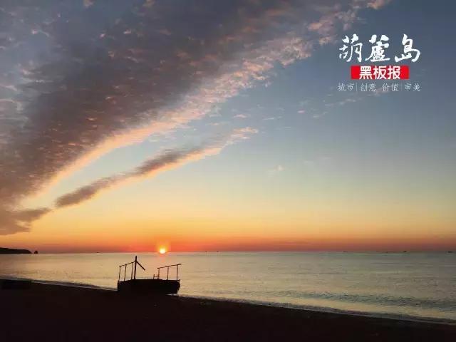 我在葫芦岛,为什么不去北上广的8个理由