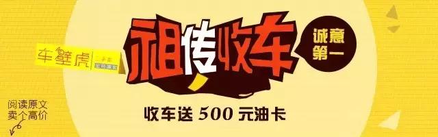 捷豹低调神车,捷豹低调沉稳处处散发贵族气息