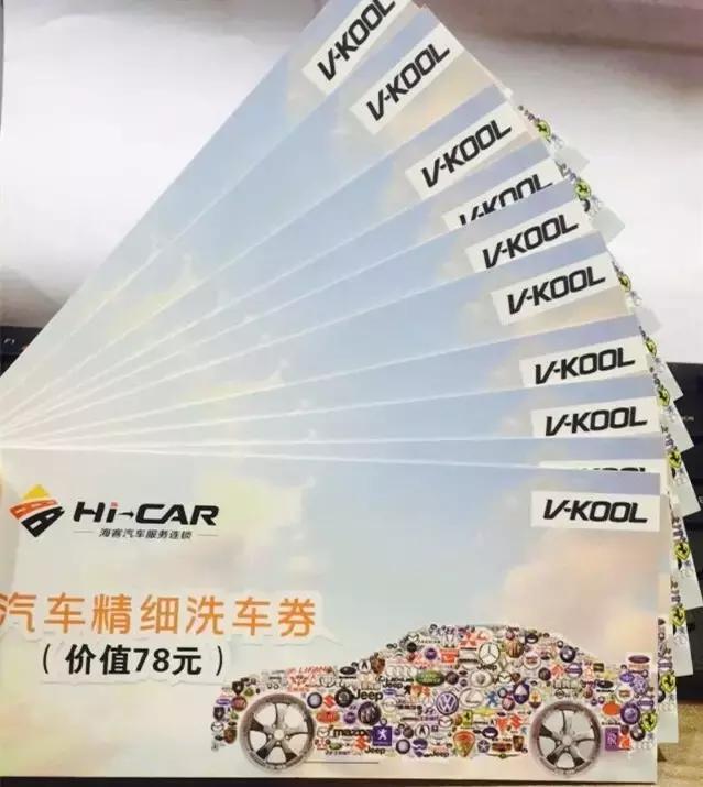 捷豹低调神车,捷豹低调沉稳处处散发贵族气息