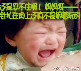 妈妈给孩子打针不哭,宝宝打针不哭有什么方法