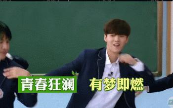 鹿晗不忘初心三观正,鹿晗真的一直很用心