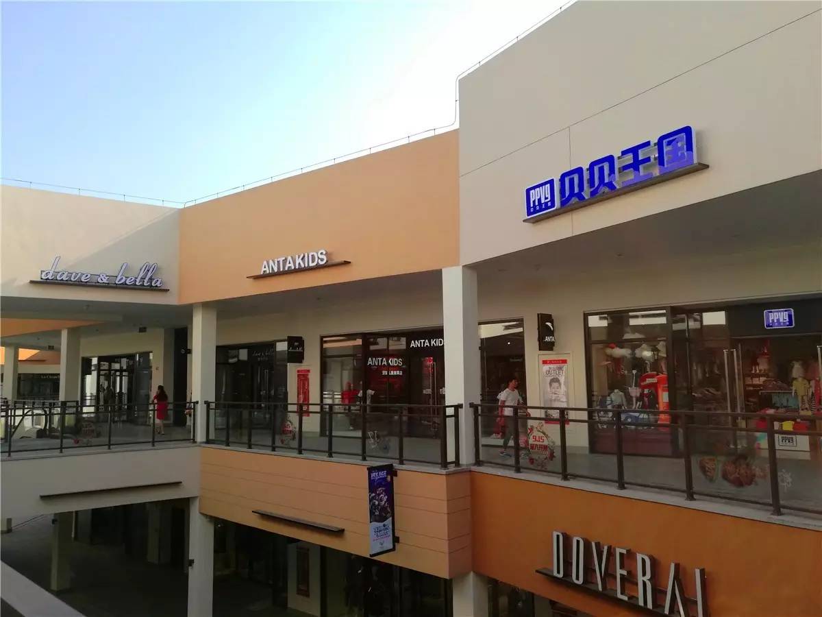 郑州奥特莱斯好玩的地方,郑州周边的奥特莱斯哪个比较好