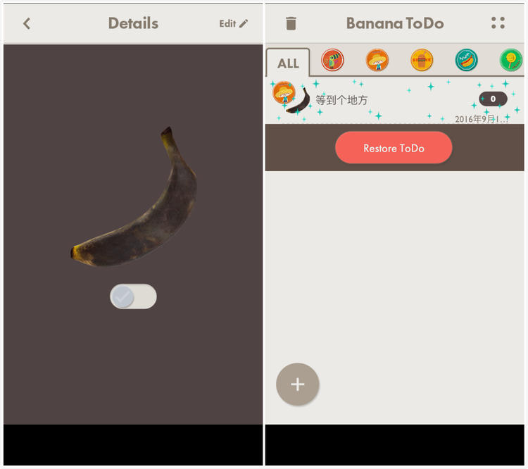 可以靠强迫症治愈强迫症吗,用拖延症打败拖延症