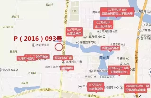 武汉庭瑞地产汉阳四新项目,庭瑞地产最新消息