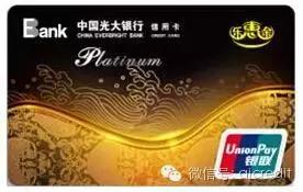 2024年白金卡推荐,2023年值得申请的白金卡高端卡