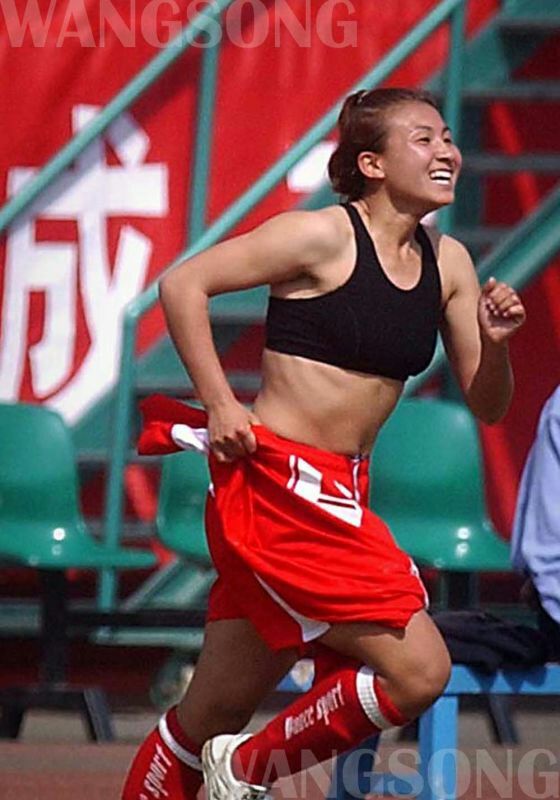 范运杰女足世界杯视频,女足范运杰在国家队几号
