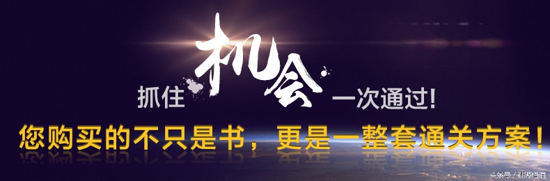 药监初级药师基础知识必背点,一分钟教你看懂执业药师处方