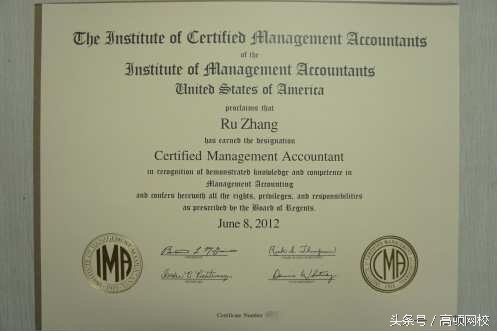 cma证容易考吗考过的人,cma证书考的是什么