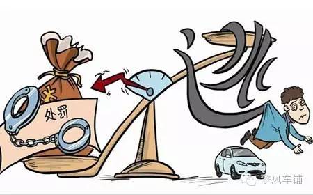 车被撞了对方肇事逃逸怎么赔偿,汽车被撞对方逃逸怎么办