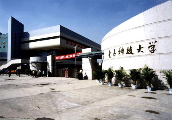 每天了解一个大学,每天了解一个专业计算机