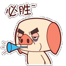 连载小说｜美美、笨笨和天才猪的幸福生活（第1章）作者才8岁！