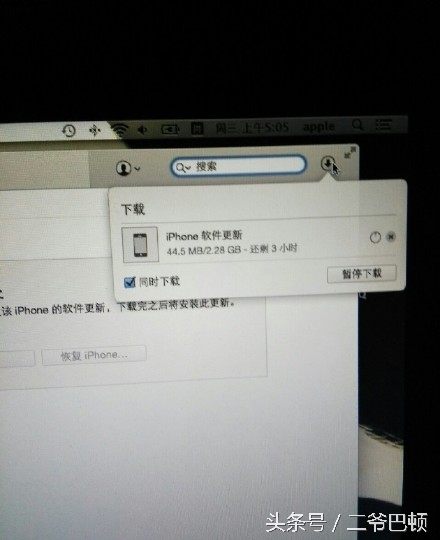 ios10升级,ios10升级流畅吗