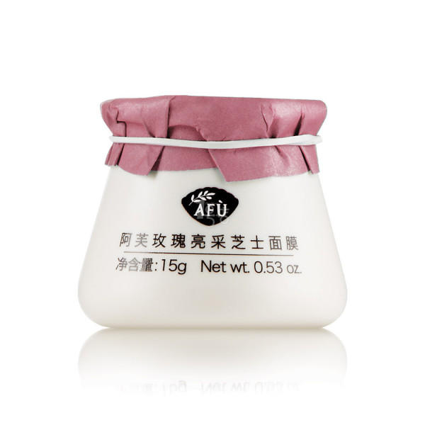 怎么敷面膜才是正确的方式,怎么敷面膜才是正确的方法