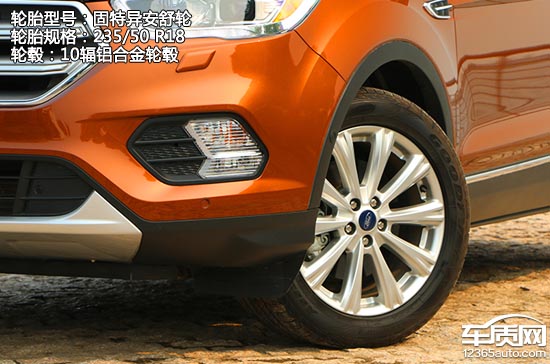 福特新翼虎2017,越野长安福特翼虎