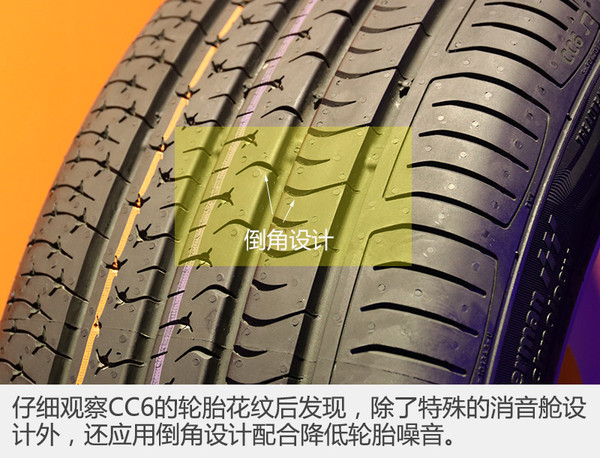 马牌轮胎六代,马牌全新轮胎