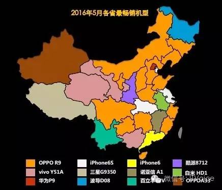 oppo和vivo都转型会怎么样,vivo和oppo哪个在市场上卖得好