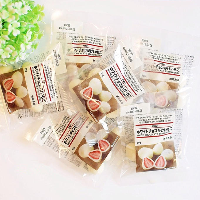 推荐一款大人小孩都爱吃的零食,好吃又方便携带的宝宝零食推荐