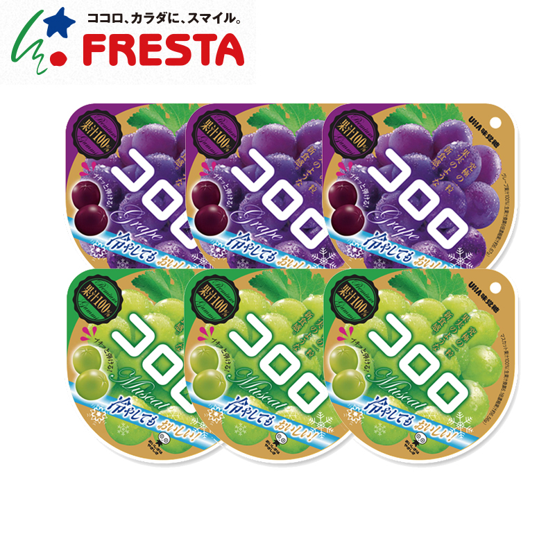 推荐一款大人小孩都爱吃的零食,好吃又方便携带的宝宝零食推荐