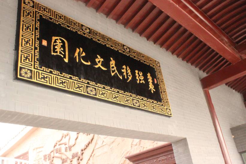 衡水最漂亮的小镇,十大宜居城市衡水