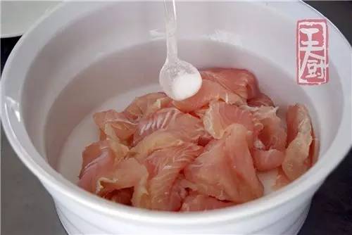 酸菜鱼家庭版龙利鱼,用龙利鱼做酸菜鱼正宗做法