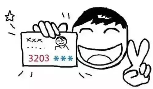 你是不是正宗邳州人，说句话就能证明