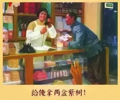 你是不是正宗邳州人，说句话就能证明