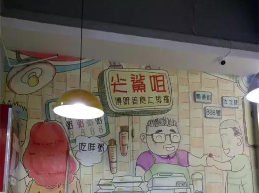 收到线报!这10家茶餐厅让人分分钟入戏~