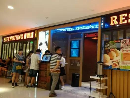 收到线报!这10家茶餐厅让人分分钟入戏~