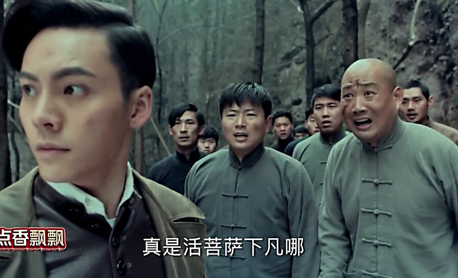 老九门番外之恒河杀树是烂片吗,老九门最后一战活下来没