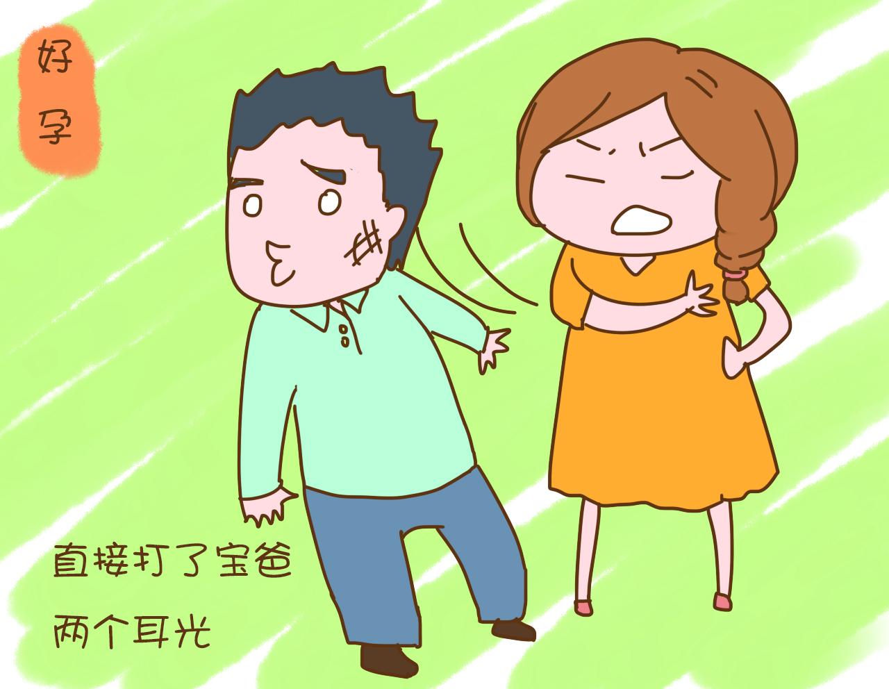 当你躺在产床上时心里在想啥？还有比这更奇葩的不