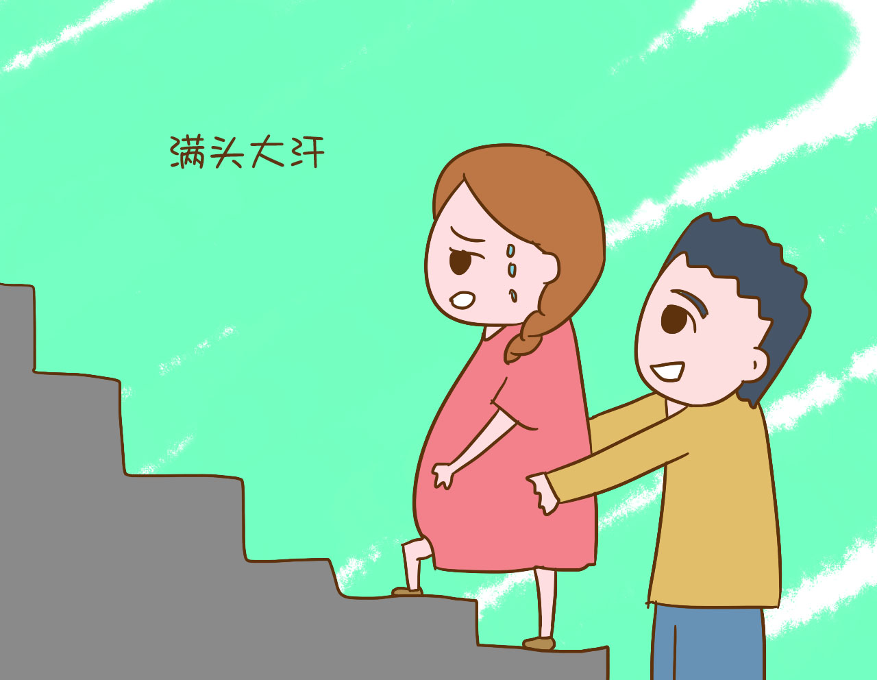 想顺产宫口开快点,想顺产宫口不开怎么办