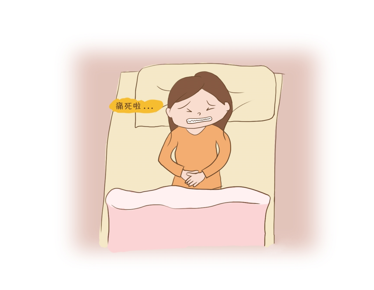 剖宫产后身体不消肿怎么办,剖腹产后身体一直不好怎么办