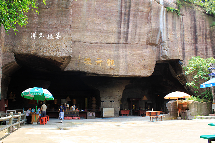 广州莲花山望海观音,广州市番禺区莲花山望海观音