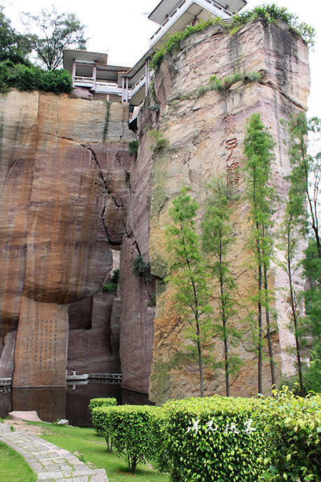 广州莲花山望海观音,广州市番禺区莲花山望海观音