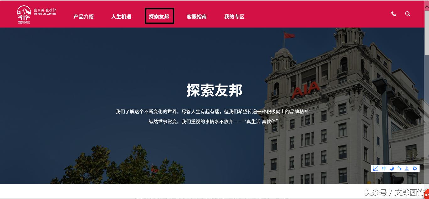 记住这8点你一定能看懂保险条款,看保险条款需要注意什么