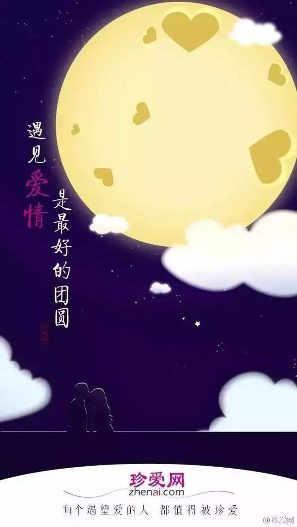 各品牌中秋节借势,中秋节借势营销