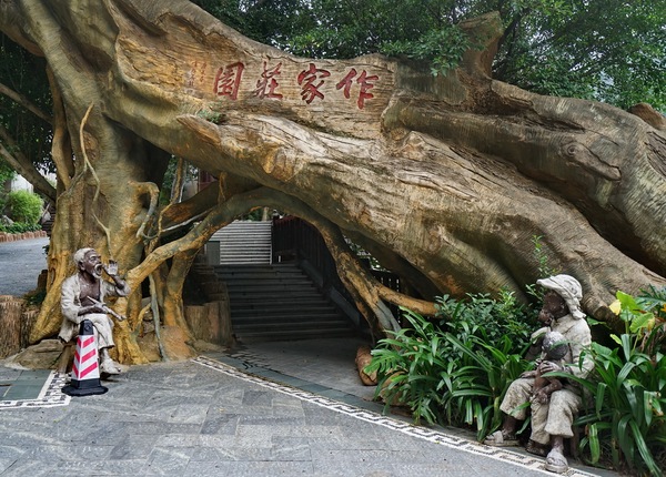 客都梅州一日游,梅州客都天下要门票吗