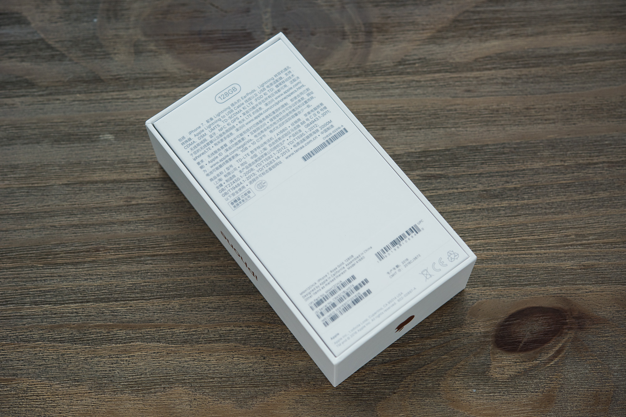 关于iphone7的最大缺点,不吹不黑手机体验