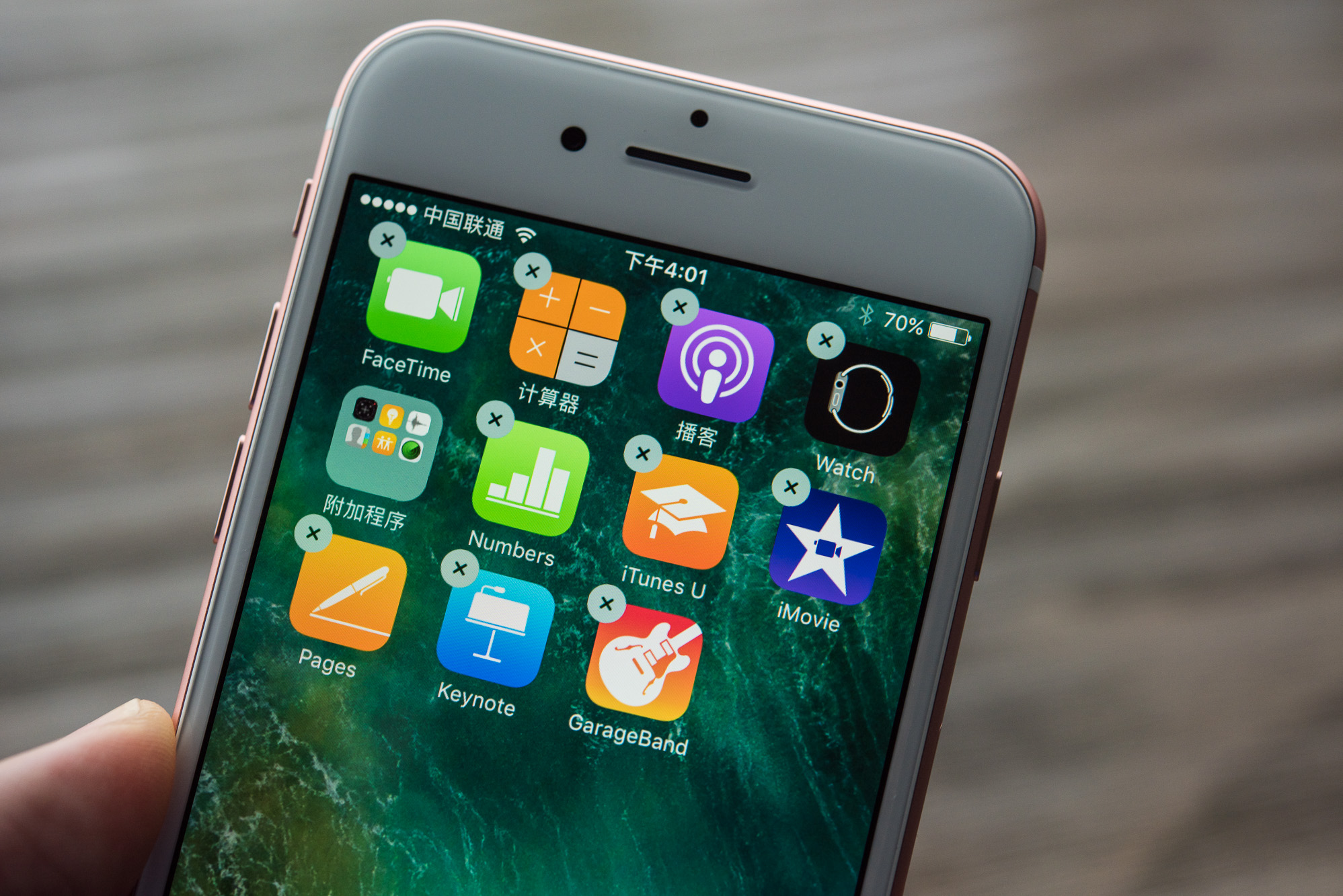 关于iphone7的最大缺点,不吹不黑手机体验