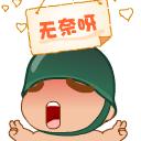 大话西游3讨论,大话西游3套路