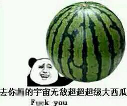 男生宿舍标配窥视神器实战评测，女生受惊火速拉窗帘遮掩