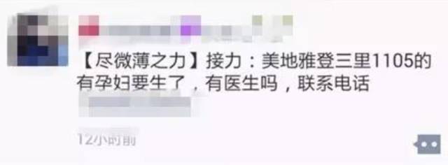 台风马勒卡新消息会登陆福建吗,马勒卡台风什么时候登陆福建