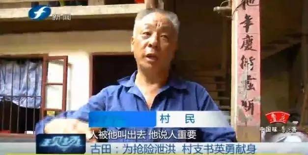 台风马勒卡新消息会登陆福建吗,马勒卡台风什么时候登陆福建