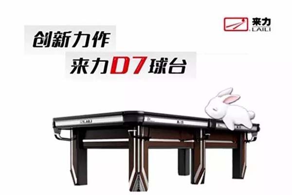 当最火的明星遇见皮尔力（下）：听听这些高手的使用心得吧！