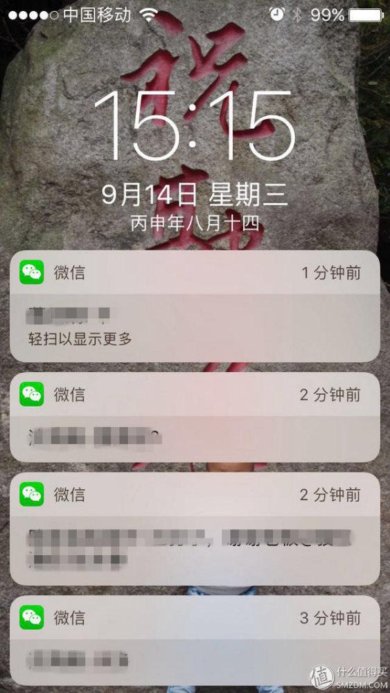 iphone5sios10要不要升级ios12,苹果5s升级10.3流畅吗