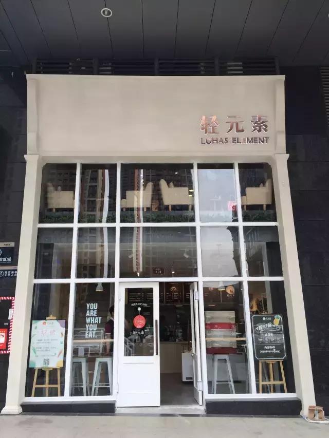 南宁网红潮店,南宁网红店打卡店