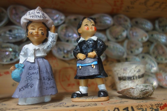 3月济州岛旅游游记,四月的济州岛机票