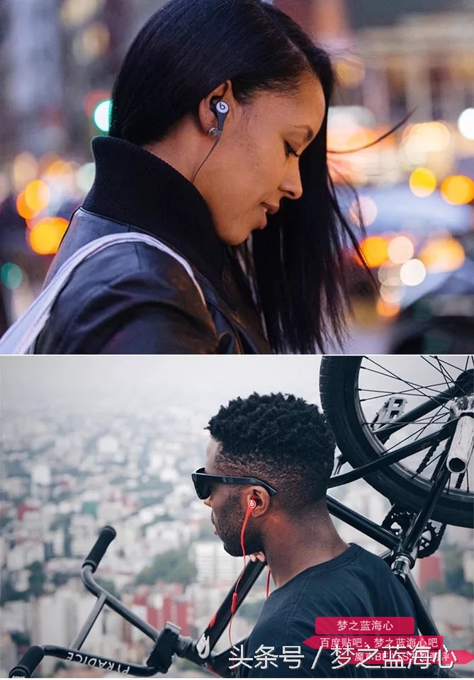 beatstour2.0音质评测,beatstour2音质