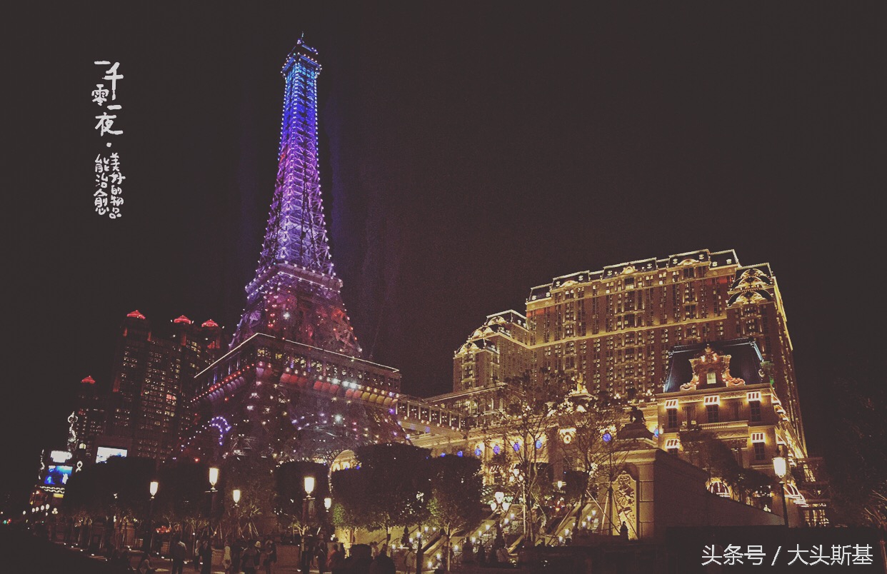 澳门巴黎人酒店哪个客房最好,澳门巴黎人酒店最高级的房间